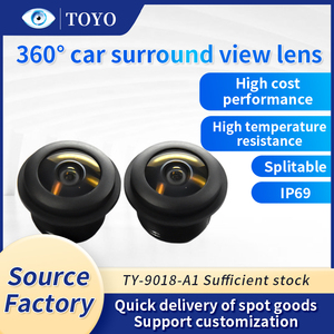 防水360度カーリアビュー<span class=keywords><strong>CCTV</strong></span>レンズ2MP解像度F/NO 2.2 D/H/V FOV 195/195/148 VRパノラマ - Product Image 5