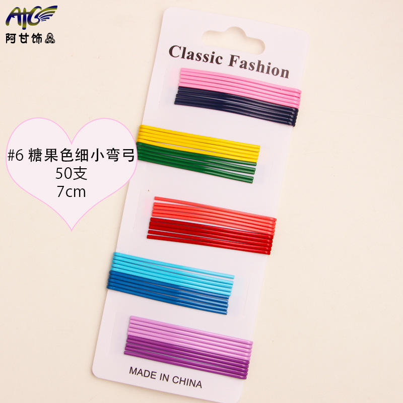 คันธนูโค้งขนาดเล็ก6สีลูกกวาด50ชิ้น7ซม