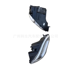 Kit de Actualización de Faros Delanteros para Tesla Model S 1563943 LED Izquierdo y Derecho 6000-7000lm Ángulo de Haz de 120 Grados - Product Image 4