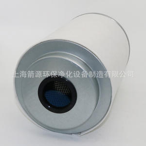 Tête de compresseur d'air en aluminium 2205174110 pour séparateurs huile-gaz Atlas Copco, pièce pour noyaux de séparateur d'huile - Product Image 5