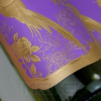 Étiquettes de bouteilles noires texturées en feuille d'or en relief 3D haut de gamme, logo personnalisé, étiquette de bouteille de vin texturée en or en relief, résistante à l'humidité