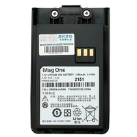 Baterai Lithium-ion PMNN4423A IMPRES 1100mAh, Cocok untuk Aksesoris Radio DP4801e, XPR7550e, XiR P8668i