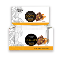 Snacks de Chocolate Exótico al Por Mayor, Barra de Chocolate con Leche y Piel de Naranja, Sabor Cítrico, Chocolate Sólido, Dulces Halal, 10x50g