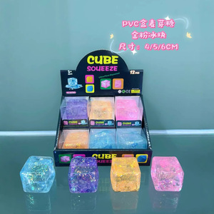 Cube anti-stress texturé effet glace, jouet sensoriel à récupération lente, jouet de réduction de la pression, cube coloré, jouet puzzle - Product Image 3