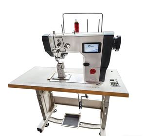 Máquina de Coser Computarizada de Doble Aguja para la Fabricación de Calzado de Cuero - Product Image 6