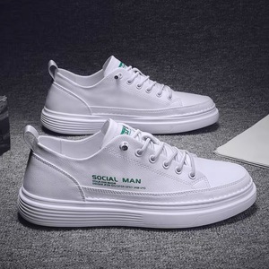 Zapatillas Deportivas Casuales de Verano 2025 para Hombre, Transpirables, Blancas, de PU, con Forro de PU Negro a la Moda que Combina con Todo - Product Image 2
