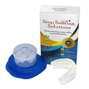 人気製品2025新着着いびき防止マウスピース - Product Image 2