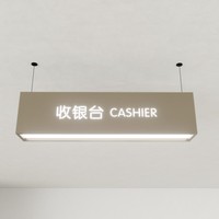 Enseigne personnalisée de boîte à lumière LED en acrylique illuminé pour le caissier de magasin Enseigne de caisse à lumière suspendue au plafond