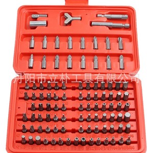 Mr Drill 100 Pc <b>Screwdriver</b> <b>Bit</b> <b>Set</b> Phillips Flathead Torx With Extension Rods Sockets In Plastic Case - Product Image 3