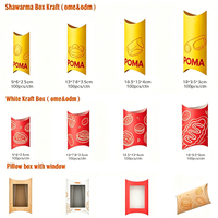 Boîte à shawarma en papier kraft jetable personnalisable avec logo pour emporter, emballage pour grillades, tartes et wraps