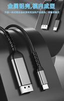 UHD 1M 2M 3m alüminyum alaşımlı örgülü kablo 4K @ 60Hz USB3.1 tipi C DP 1.2 HDTV Video bölücüler dönüştürücüler için DisplayPort kablosu