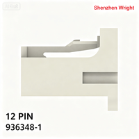 TE 936348-1 12P 2.2mm غلاف موصل أنثى TH/.025، أغلفة للسيارات لموصلات الأسلاك الكهربائية وملحقاتها والأطراف
