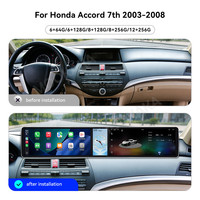 Автомагнитола MOOKAKA 12.3 + 4.99+12.3 дюйма для Honda Accord 7-го поколения (2003-2008) с Android, GPS-навигацией, беспроводным CarPlay и интерактивным экраном