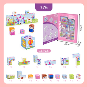 Rompecabezas de cubo mágico de <span class=keywords><strong>princesa</strong></span>, rompecabezas magnético 3D, bloques de construcción, juguetes educativos creativos para niños - Product Image 2