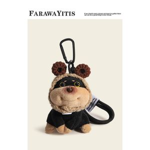 Super doux DIY <span class=keywords><strong>petit</strong></span> porte-clés pendentif PP coton rempli abeille chiot en peluche rempli animal ours poupée - Product Image 5