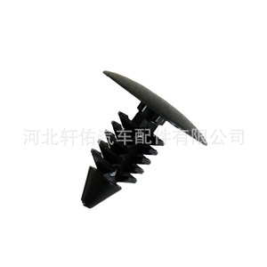 คลิปยึดแผงบุหลังคาท้ายรถยนต์ Peugeot Chevrolet รุ่น 7518C0 แบบพลาสติก - Product Image 3