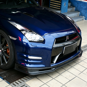 Nouveau Spoiler Avant en Fibre de Carbone Style Nismo pour Nissan GT-R R35 2012-2016 avec Garantie de 180 Jours, Fixation Directe - Product Image 3