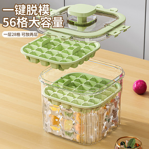 Double-Walled Ice Storage Bucket Food Grade Plastic Large Capacity Dustproof Odor Proof For Home Use - Product Image 5