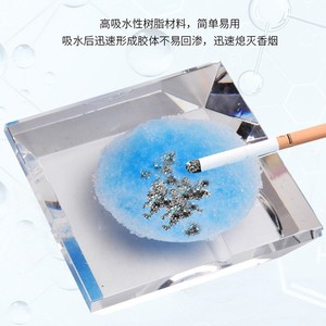 Cigarette Ash Cleaner 5G Smoke Extinguishing Sand For Household Use Odor Removal - Product Image 4