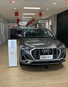 Vente bon marché pour voiture neuve Véhicules à carburant <span class=keywords><strong>Audi</strong></span> <span class=keywords><strong>Q3</strong></span> 35 <span class=keywords><strong>TFSI</strong></span> <span class=keywords><strong>1</strong></span>.5t L4 SUV à la mode et dynamiques - Product Image 3