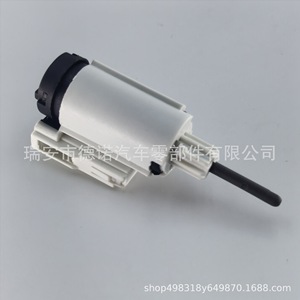 สวิตช์ไฟเบรก Volkswagen 1J0927189 8E0927189B 1J0927189E สำหรับรถยนต์ Jetta และรถยนต์ Volkswagen - Product Image 3