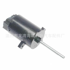 สวิตช์ Yf 8625 A C สำหรับฮุนได เกีย อะไหล่เปลี่ยนควบคุมระดับเสียง - Product Image 1