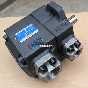 Bomba de aceite hidráulica de baja presión Valon Vane Pump PVL23-3 para máquina de moldeo por inyección - Product Image 3