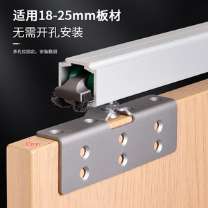 <b>Wardrobe</b> Single Buffer Hanging Slide Track Aluminum Alloy Nylon Wheels Ceiling Mount Cabinet Door <b>Hardware</b> YG235 - Product Image 2