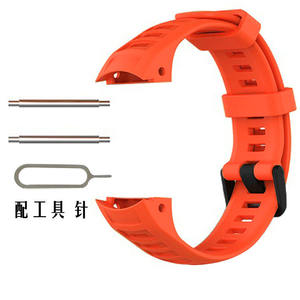 สำหรับ Garmin Instinc/ Instinct2<span class=keywords><strong>สาย</strong></span>นาฬิกาข้อมือ Lnstinct2<span class=keywords><strong>สาย</strong></span>นาฬิกาซิลิโคน22mm - Product Image 1
