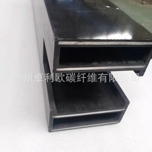 Tubo de Fibra de Carbono 3K Tejido Plano de Alta Resistencia para Uso en Rodillos de Eje, Acabado Brillante - Product Image 3