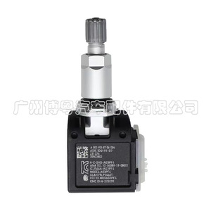 <b>Tpms</b> Sensor External 433Mhz A0009058706 For Tire Pressure Monitoring System - Product Image 4