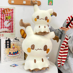 دمية ميميكيو الكرتونية اللطيفة، وسادة كبيرة، دمية جيني ميني كيو، دمية بيبي، ميوتو وبيكاتشو اللطيفة، للجنسين، للشباب (7-14 سنة) - Product Image 3