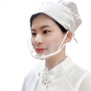 Mascarilla Facial Transparente de Material PET para Servicio de Alimentos, con Elástico para las Orejas, Disponible para OEM - Product Image 1