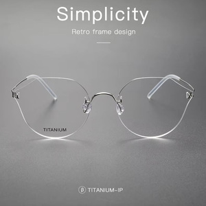 <span class=keywords><strong>Gafas</strong></span> <span class=keywords><strong>de</strong></span> Lujo <span class=keywords><strong>de</strong></span> Marca: Lentes Ópticas, Compra <span class=keywords><strong>Gafas</strong></span> en Línea, Monturas <span class=keywords><strong>de</strong></span> <span class=keywords><strong>Gafas</strong></span> Ópticas sin Aro para Mujer - Product Image 2