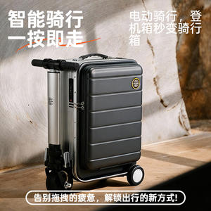 Valigia Smart da 20 Pollici con Asta in Lega di Alluminio Rinforzata, Antiurto e Resistente alle Cadute, Trolley da Viaggio Durevole - Product Image 3