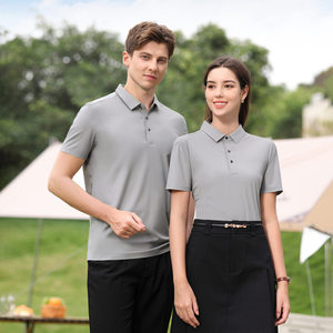 Polo uni en nylon à manches courtes pour hommes et femmes, gris, gris clair, noir, blanc, pour le quotidien - Product Image 4