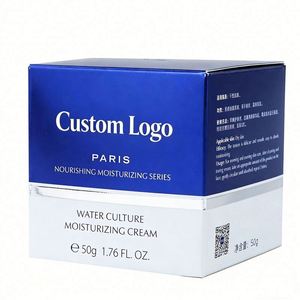 Factory Direct Customizable Free Design Glossy Printed White <b>Card</b> Folding <b>Box</b> Sturdy Ideal for Beauty Cosmetic Packaging - Product Image 1