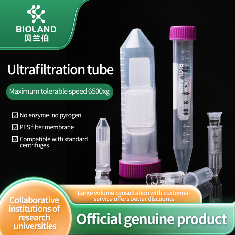 15 50ml PP Ultrafiltration Centrifuge Tube