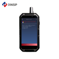 Spectromètre de masse spectromètre portable identificateur portable