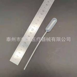 Cuentagotas de Plástico Hengbo de 4ml 5ml 150-158mm para Uso en Laboratorio - Product Image 2