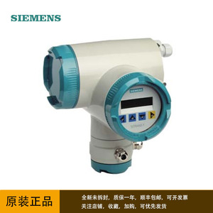 Transmisor de Medidor de Nivel Ultrasónico Siemens 7ML5201-0EA0, Rango de 5 Metros, Salida de 4 a 20 mA - Product Image 2
