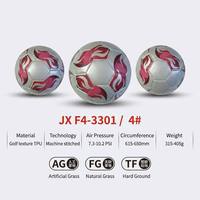 Ballon de football de taille officielle 4, cousu à la machine, en TPU, avec texture antidérapante pour l'entraînement des clubs juniors