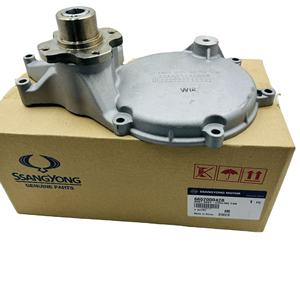 6652000222 6652000623双龙6652000428 BRKT总成-冷却风扇ACTYON KYRON REXTON KORANDO C MUSSO RODIUS TIVOLI STAVIC - Product Image 4