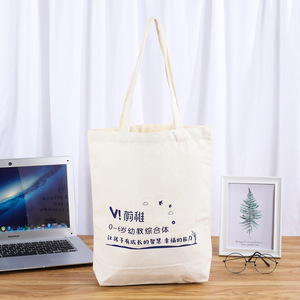 Sacchetti di tela semplici e freschi sacchetti di tela per gli studenti sacchetti di stoccaggio <span class=keywords><strong>con</strong></span> loghi stampati su misura - Product Image 5