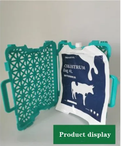 חוות בקר חיטוי עגל כלי קילוף תיק פרה מותאם אישית מקולרום - Product Image 5