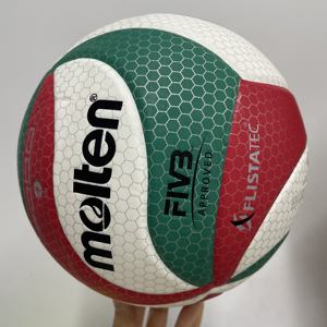 Vente flash - Ballon de volley-ball Molten professionnel de haute qualité, en cuir PU super doux, logo personnalisé, Molten 4500 5000 - Product Image 1