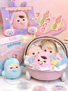 Popmart originale Pucky Beanie serie PVC giocattoli <span class=keywords><strong>di</strong></span> peluche 6 scatola cieca simpatico cartone animato alla moda decorazione misteriosa - Product Image 4