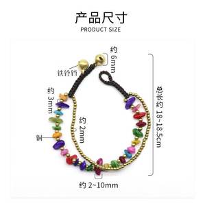 Nouvel Arrivage Bracelet en <span class=keywords><strong>Pierre</strong></span> de Guérison Cristalline Améthyste Quartz Fait Main avec Gravier Coloré et Petite Clochette, Cadeau DIY - Product Image 5
