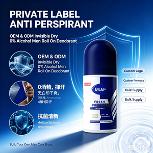 Déodorant <span class=keywords><strong>anti</strong></span>-<span class=keywords><strong>transpirant</strong></span> <span class=keywords><strong>invisible</strong></span> pour hommes, formule personnalisée, marque personnalisée, sans alcool, en roll-on, étiquette privée OEM ODM - Product Image 4