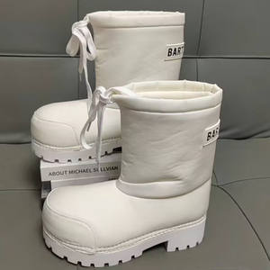 Nouvelles bottes de neige à cordon de serrage pour <span class=keywords><strong>homme</strong></span> et femme, hiver 2025, bottes de ski épaisses à semelle épaisse, bottes de lune moches et mignonnes, chaudes, augmentant la taille - Product Image 2